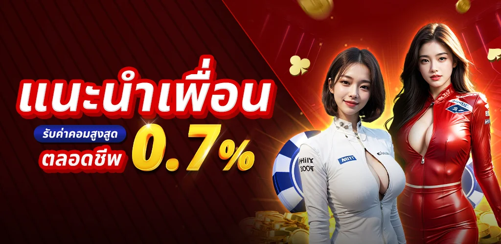 รวมค่ายสล็อตเว็บตรง SECRET78 PG Soft Pragmatic Play Jili