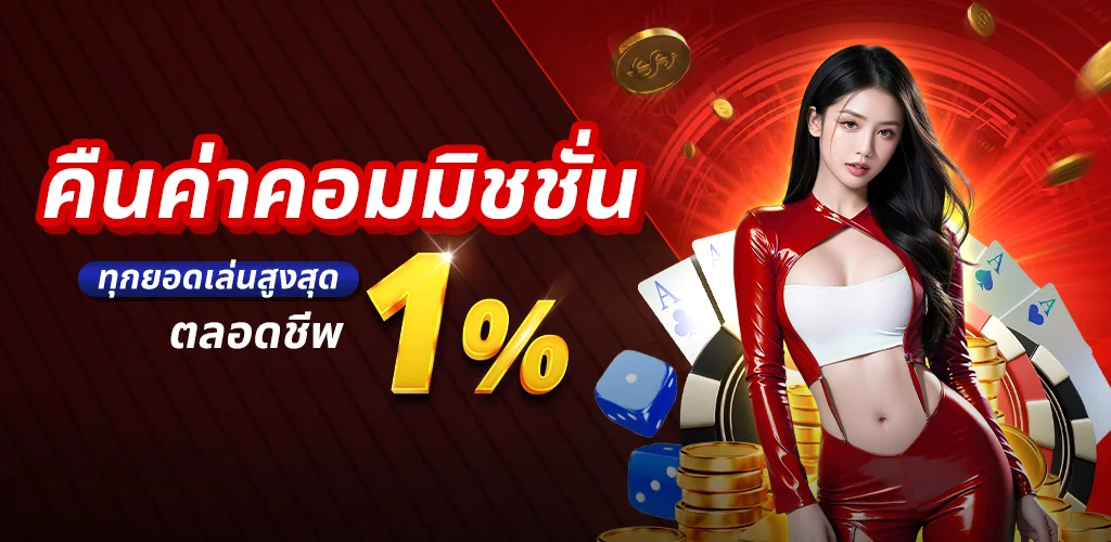สล็อตเว็บตรง SECRET78 รวมค่ายเกมดังกว่า 30 ค่าย